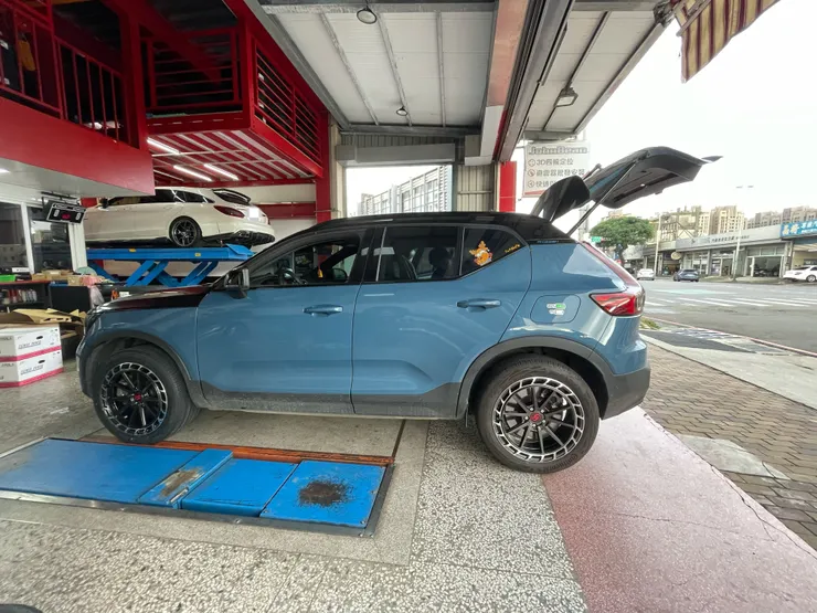 換個心情再出發!