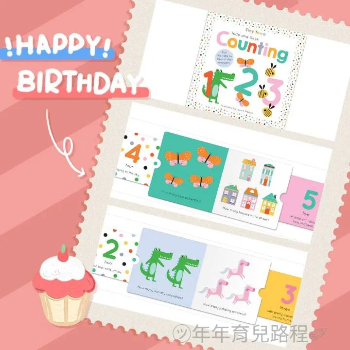 Imagine That-小小城鎮2系列(Tiny Town)-暫譯：捉迷藏計數(Hide-and-Seek Counting)