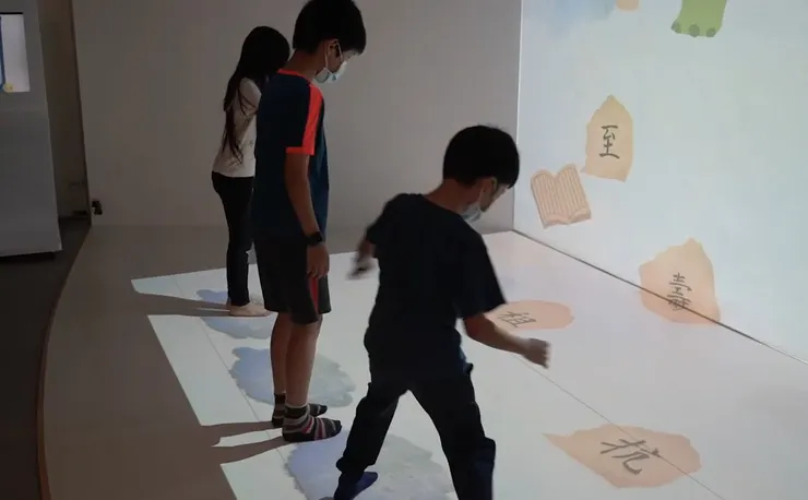 <藏字人．搜妖錄>遊戲示意。（遊戲發表影片截圖。）