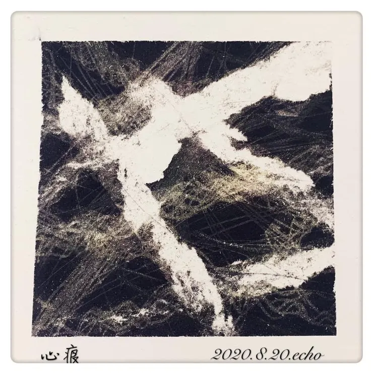 這張粉彩舊作回顧，竟很符合此刻抽象的表達