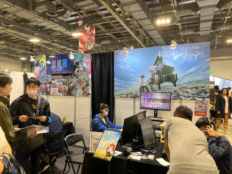 G8 電玩展 | G-EIGHT 2025 | awwrated