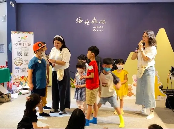 多多上台說冷笑話