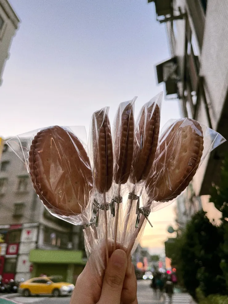 麥芽糖餅乾花,致辛苦的人