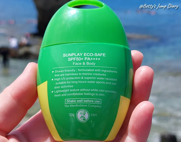 ▲2025屏東小琉球-浮潛、SUP/ 圖片來源：Betty's Jump Diary