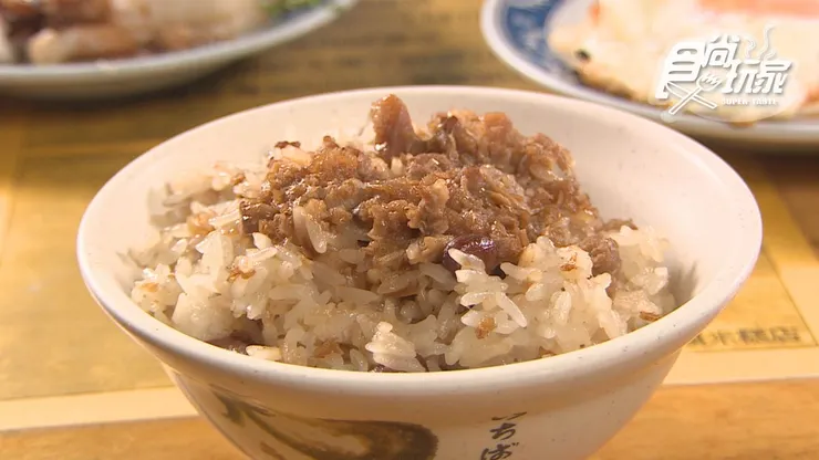 美味的米糕(圖片截圖於網路)