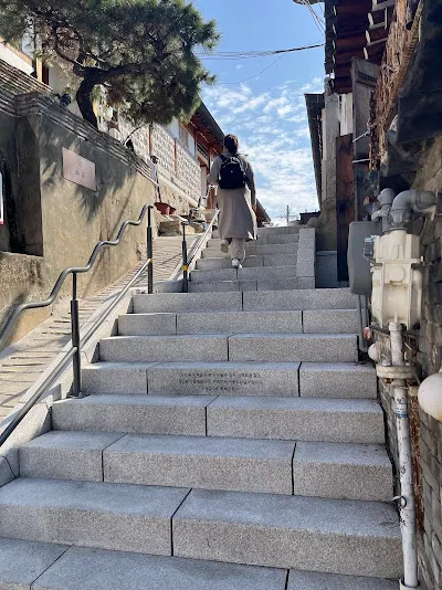 三清洞石階路，連接三清洞和北村，是一個超長的樓梯。
