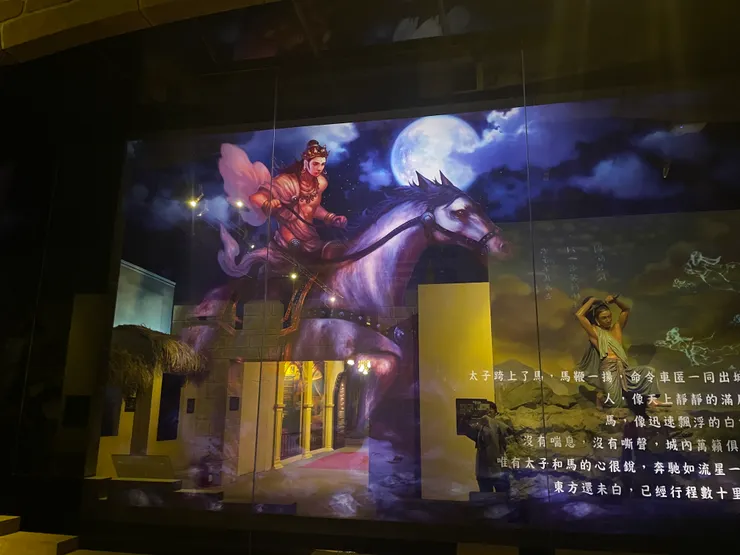 悉達多太子騎上馬,頭也不回的出家修行了。