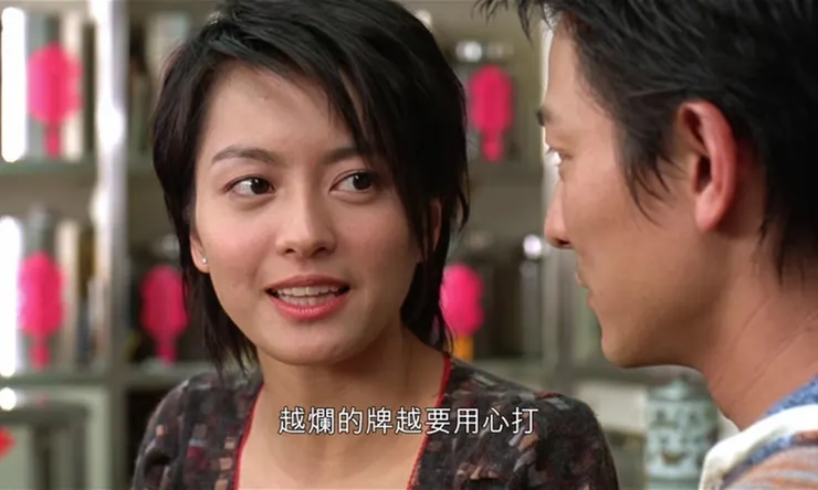 《嚦咕嚦咕新年財》正片截圖