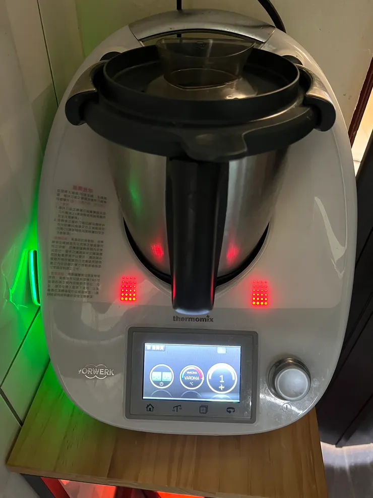 設定好開始煉豬油