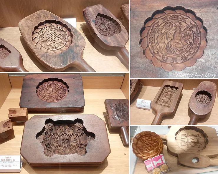 ▲桃園楊梅「郭元益糕餅博物館」/圖片來源：Betty's Jump Diary