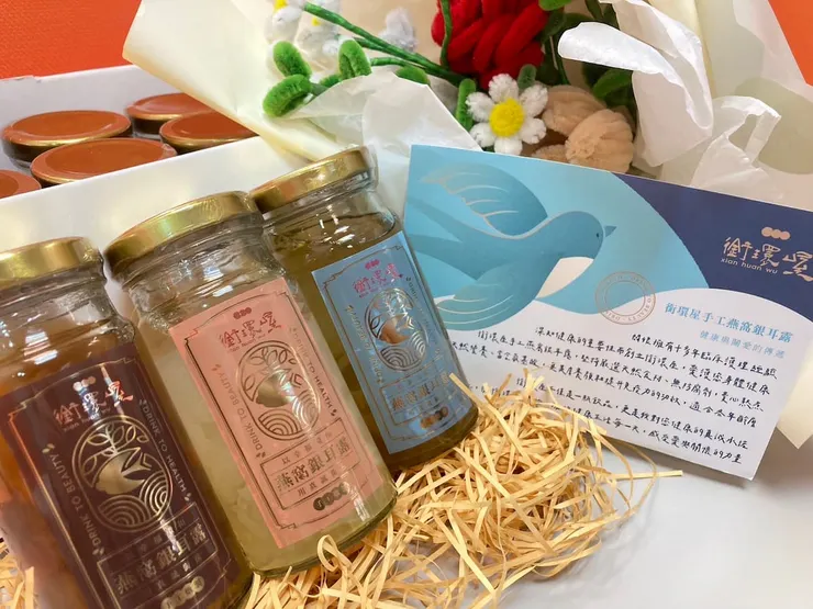 圖說：這不僅僅是一瓶營養豐富的保健品，更是對家人與顧客健康的承諾。（圖/ 銜環屋燕窩銀耳露）