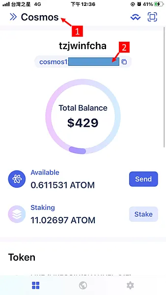 ACE交易所｜如何質押ATOM 簡易教學 ACE+OKX/Keplr Wallet