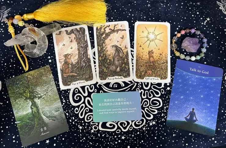 三橡木塔羅+hoho卡+自然絮語+答案卡