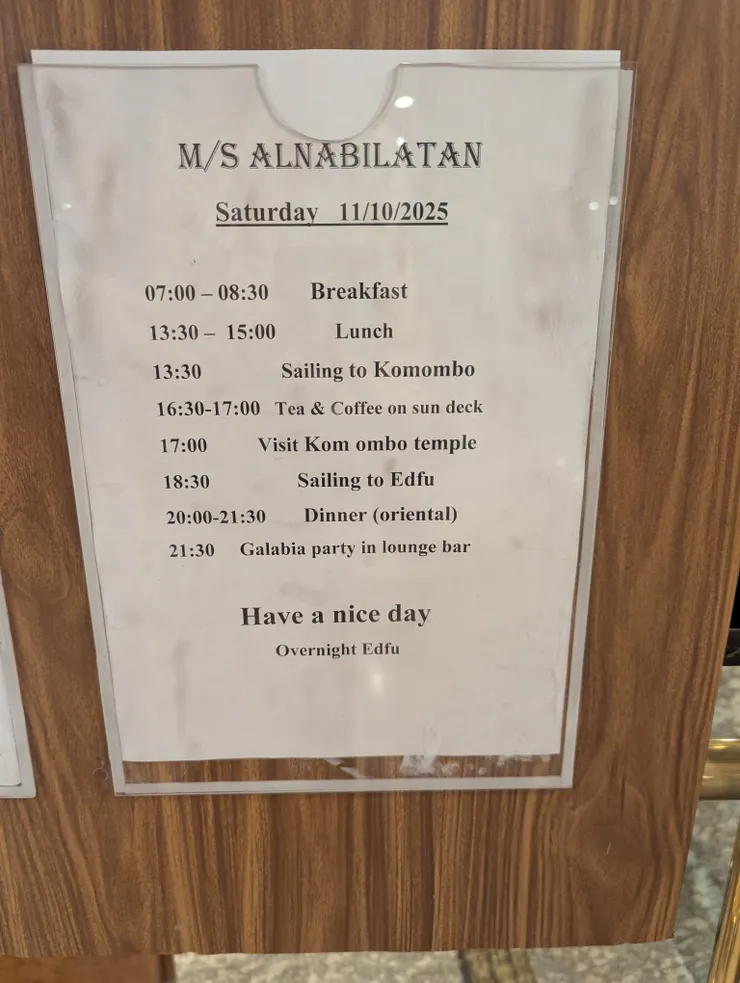 河輪每日皆會公告當日的航程(攝於2025年)