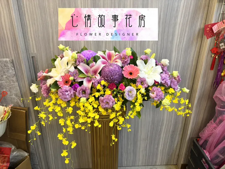 台南花柱、羅馬柱去哪買？開幕、告別式、祝賀專用，推薦【心情故事花房】！高CP值、用花新鮮、服務快速