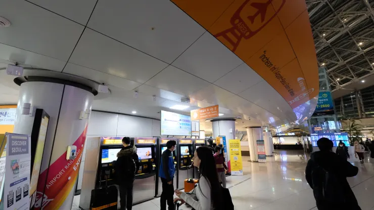 仁川國際機場快鐵車站