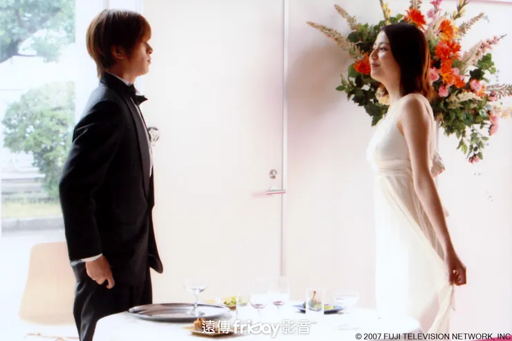 《求婚大作戰》劇照/friDay 影音