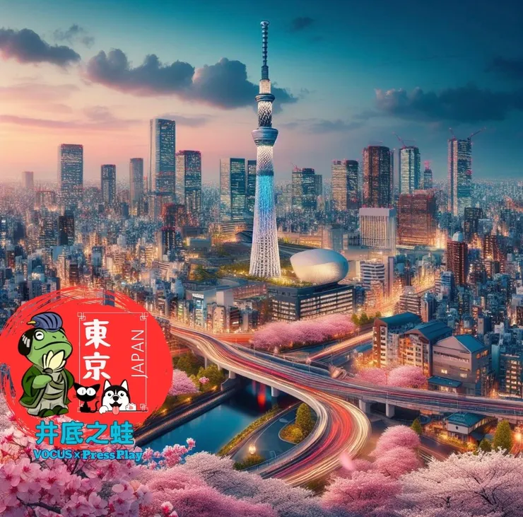 vocus｜新世代的創作平台