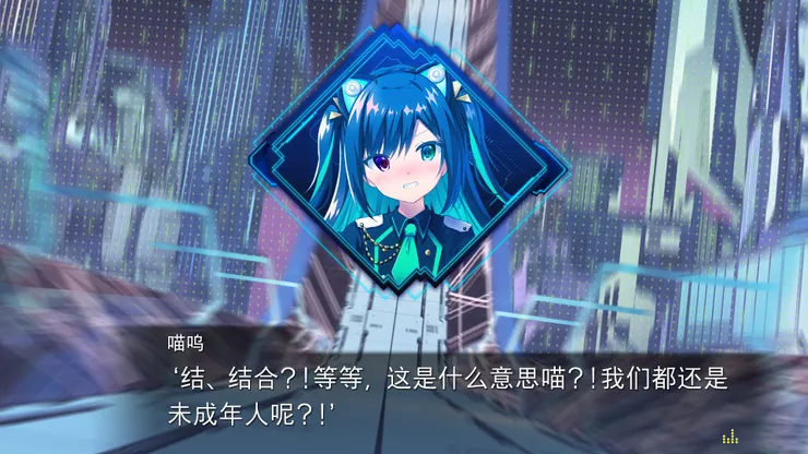 這類遊戲能看到「未成年人」這幾個字真的嚇到我了XD