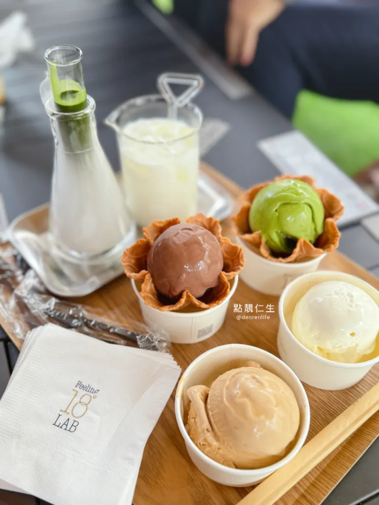 豪豪吃的冰淇淋 | Feeling18 巧克力工房