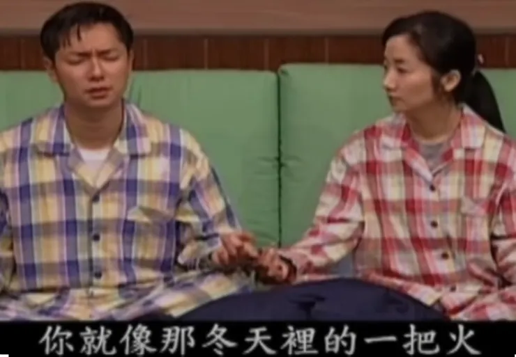 《安室愛美惠》是 1998 年很受歡迎的單元劇