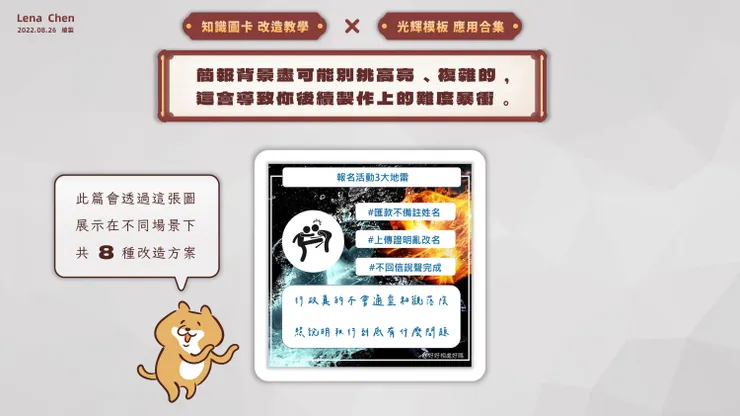 vocus|新世代的創作平台