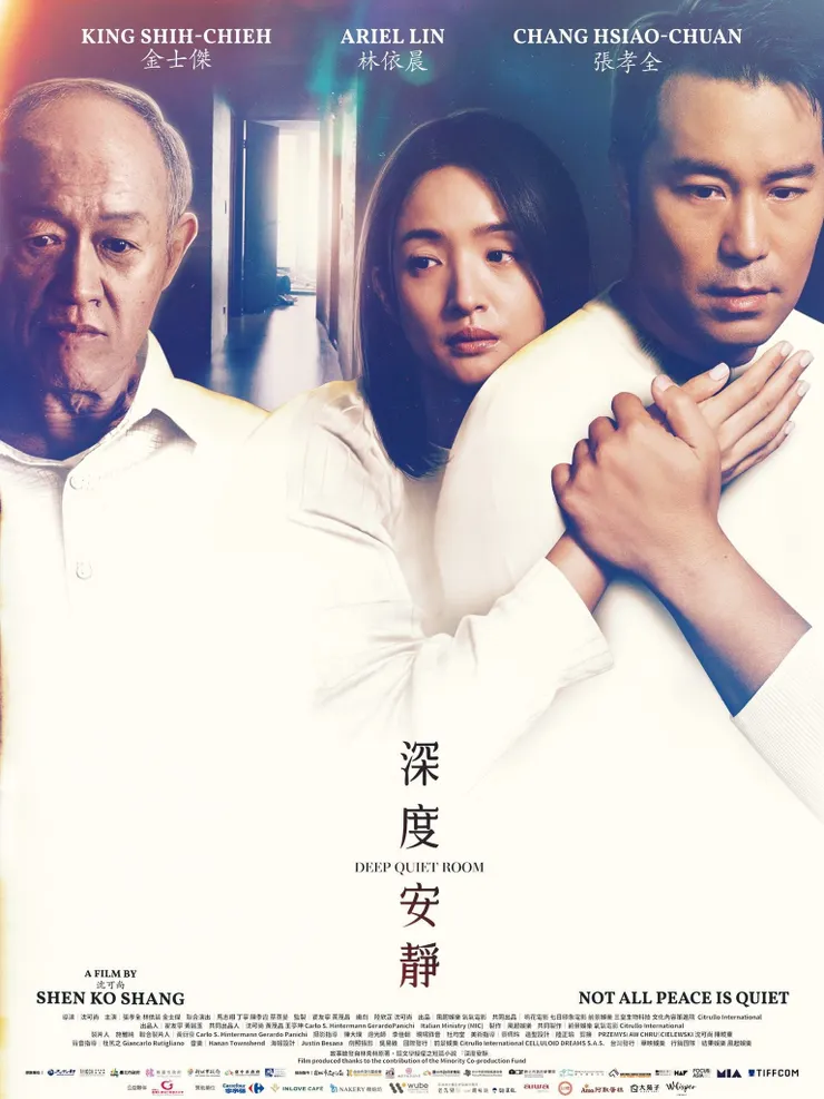 期待好久，秀赫的小說3/20終於上映