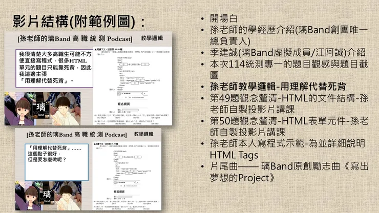 products-img