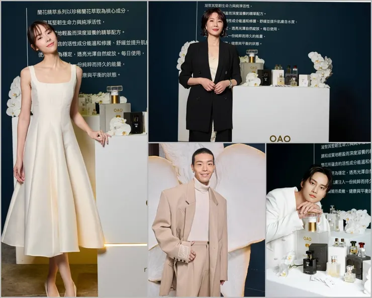 ▲蘭花精萃系列於發表會現場亮相 植物外泌體精萃帶來輕盈光感。( 圖 / nywow o提供 )