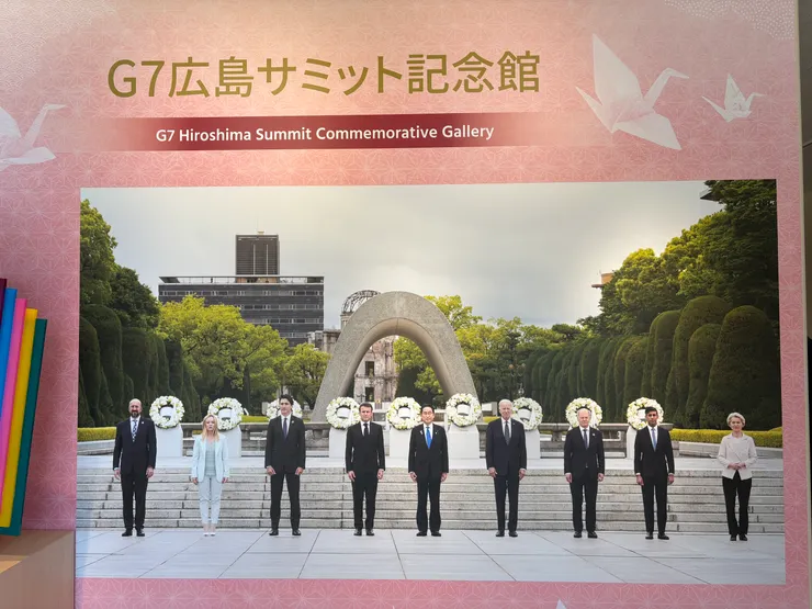 G7高峰會，多國領袖的合影