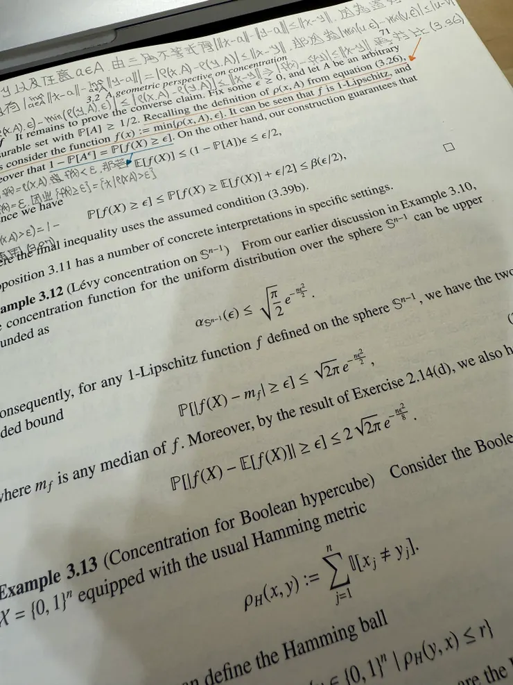 2025/11/12 看書進度