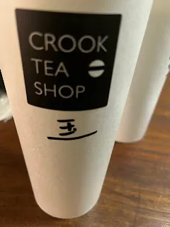 所以說，研究投資是一個不怕沒資料可以判讀的活動，可以玩一輩子。而且跳脫獲利與否的角度，解讀資料本身也是一件有趣的事。當然，人生不該只有去關注那些企業營收數據變動，也有許多其他的事可以去做。而在思考如何提高勝率的過程中，也產生了許多的文章題材，輕易的就把每週的產能給填滿了。產量暴增，代表自己的心得很多，這也就是月光想要的人生體驗。