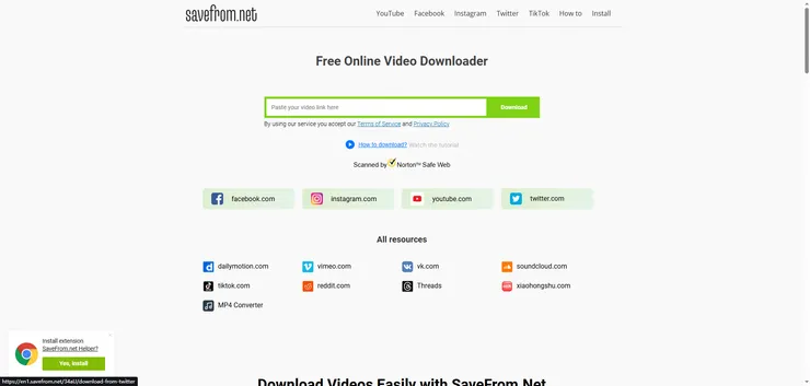 vocus|新世代的創作平台