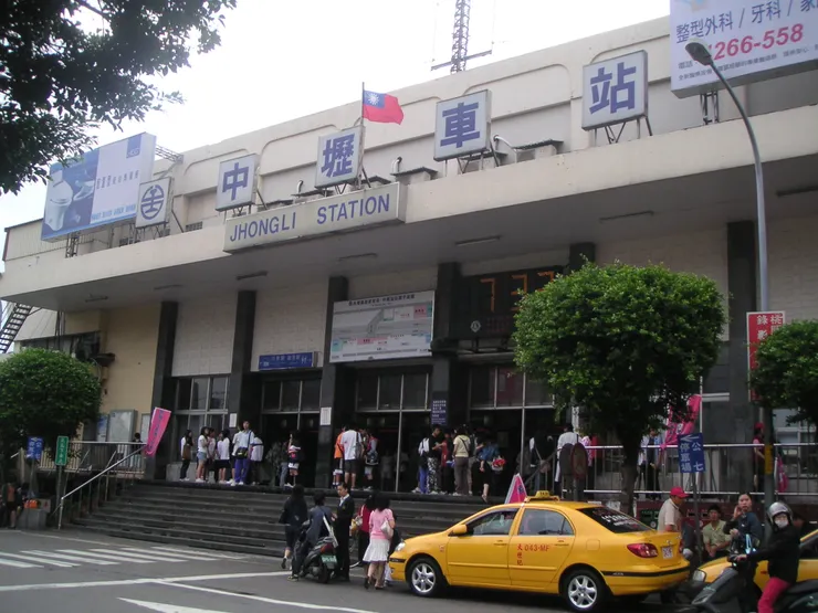 全台最醜的中壢車站即將走入歷史!