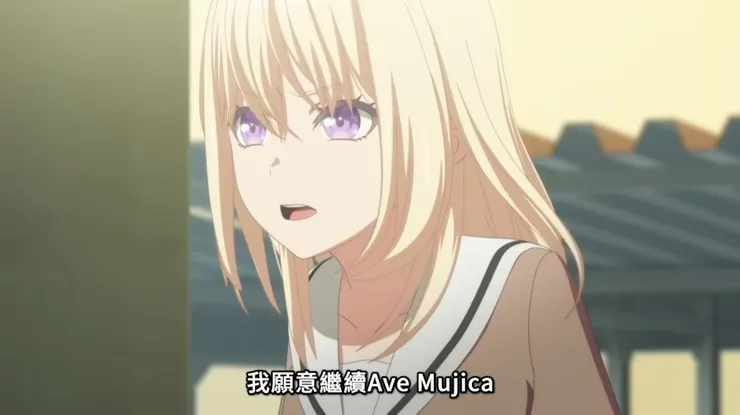 我以為妳是來偷聽的，沒想到是來表明意願的