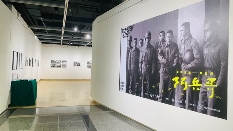 馬祖真的很適合有這類展覽。
