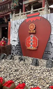 廟前-招財進寶（圖片截圖於網路）