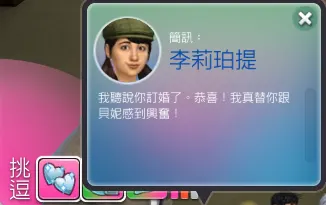 柳溪這家真的好奇怪...