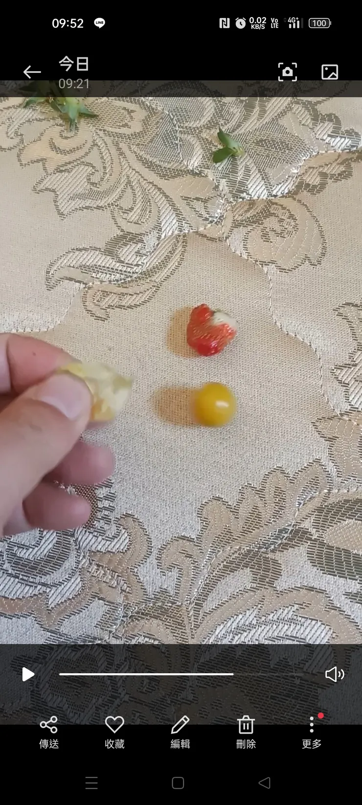 玩弄草莓有影片