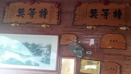 [台北美食]貓空在地茶農的手藝，晨曦茶坊源自文山區鐵觀音始主
