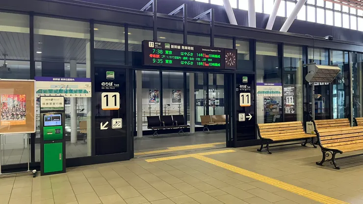 不過月台上倒是也沒什麼乘客。