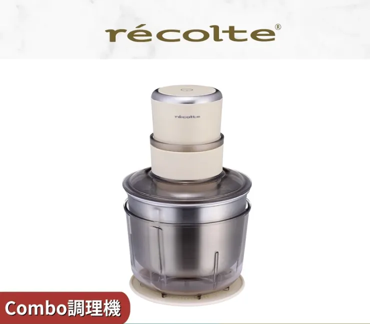 日本 recolte Combo RCP-6