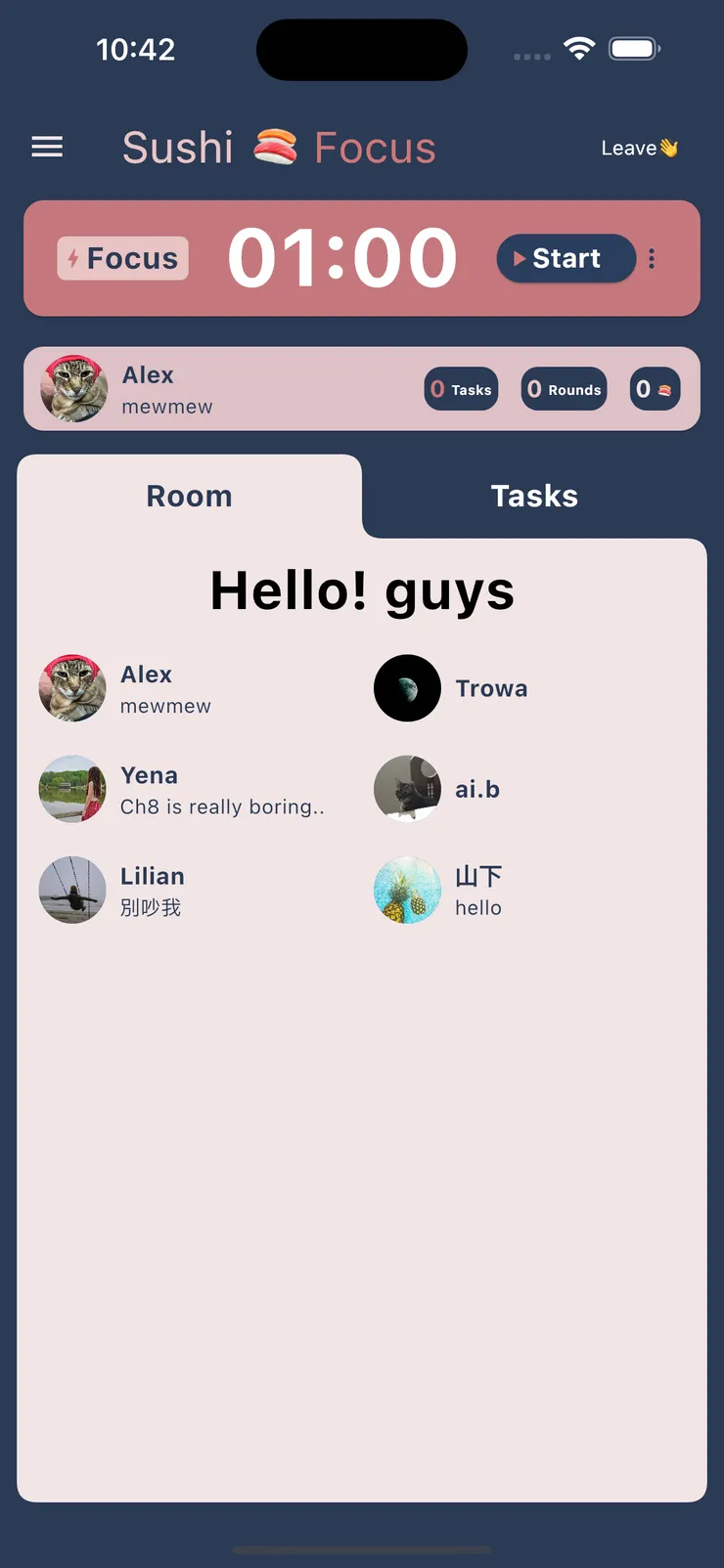 vocus|新世代的創作平台