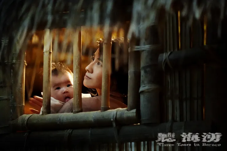 ➲ 圖片來源 / 授權 𝙋𝙝𝙤𝙩𝙤 𝘾𝙧𝙚𝙙𝙞𝙩 : 公視