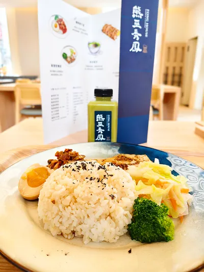 東勢新地標！最新力作「熊巫秀鳳」隆重開幕 🎊