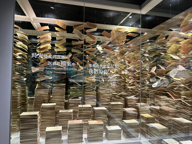 跟著國家檔案聽著台灣的故事