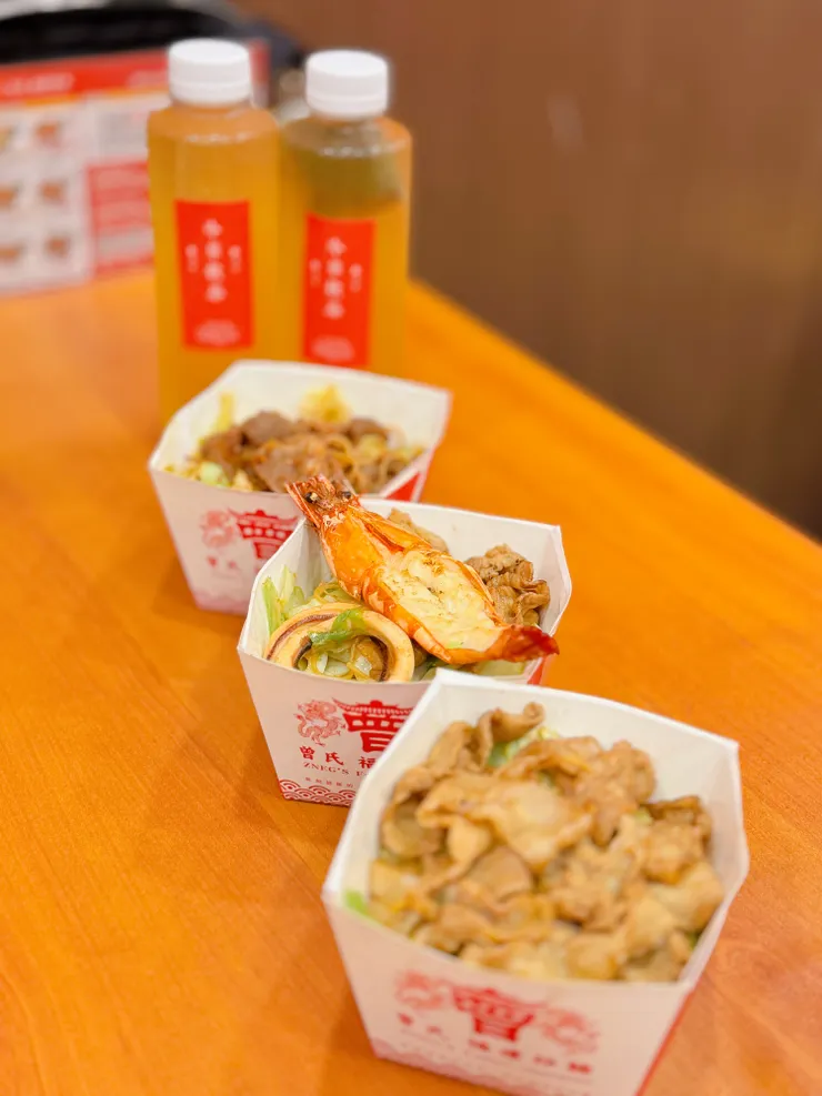 10周年慶活動限定,+50元獲得大蝦一隻,蝦子蠻新鮮有肉的