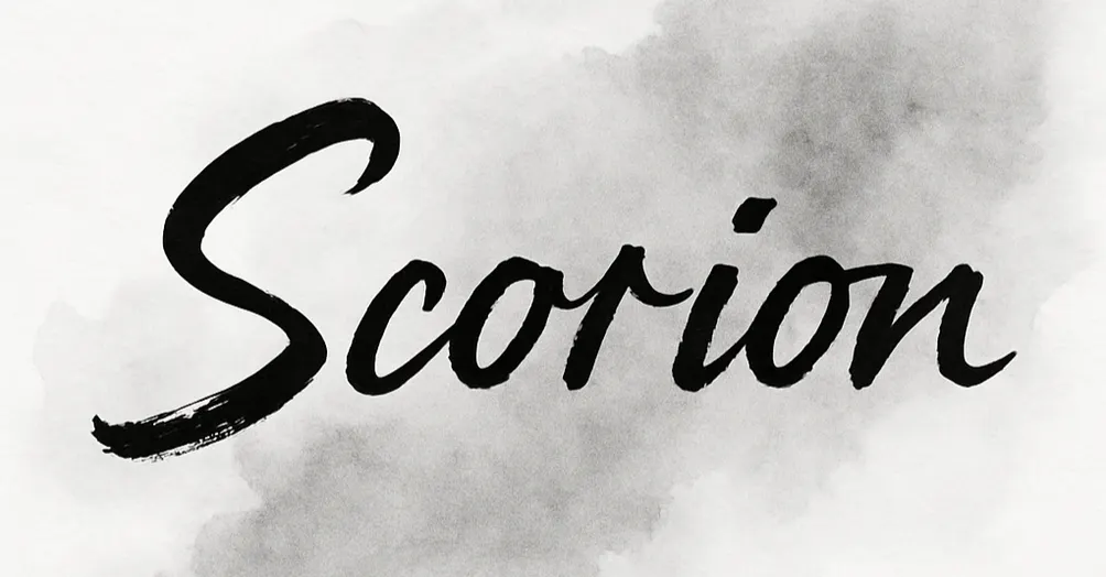 Scorion的沙龍