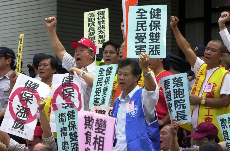 健保也是，不漲價，但又想增加給付項目，遲早出問題