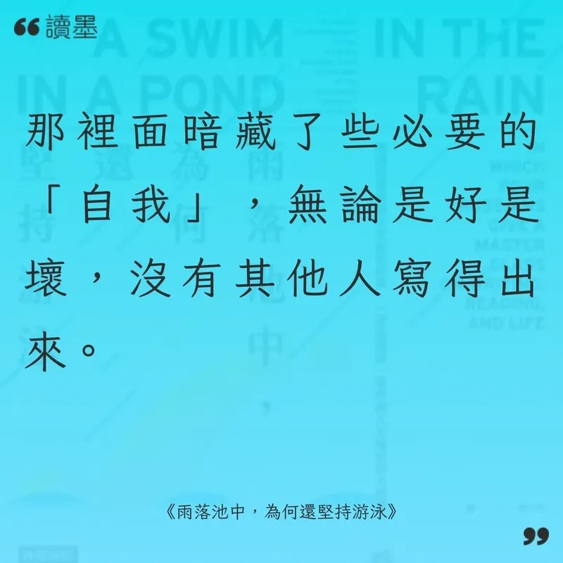 src